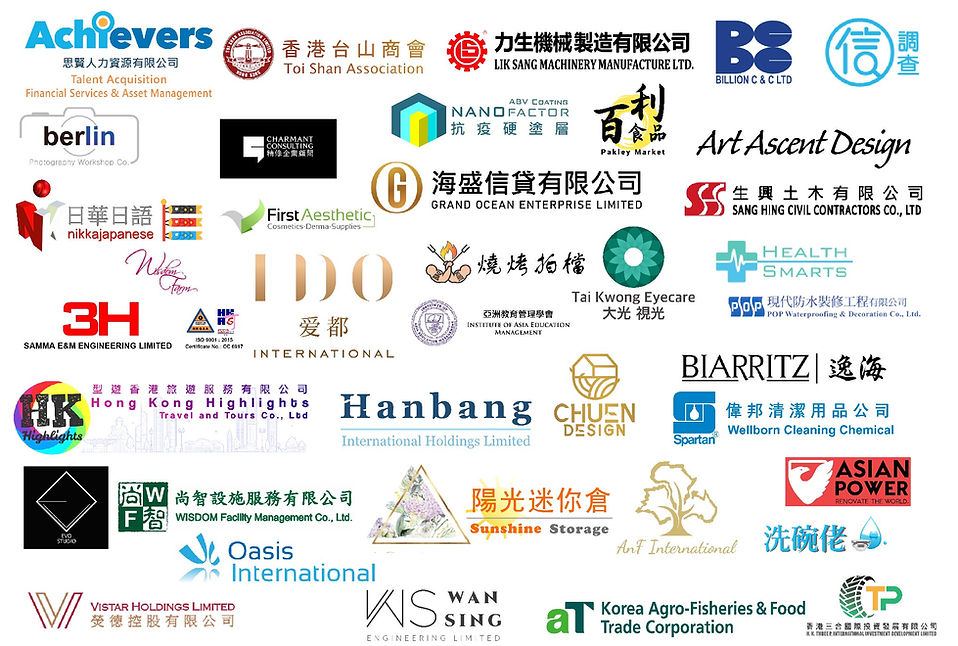 千帆網站客戶名錄