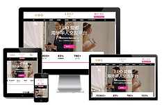 交友平台網站製作款式