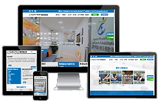 凝聚物理治療中心形象網站設計