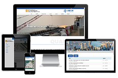 基建工程公司網站案例