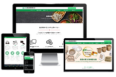 外貿公司客製化設計及3種語言網站