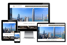 本地服務顧問網站開發