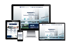 破產機構中心網站樣板