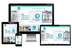 視光診所網頁製作樣板