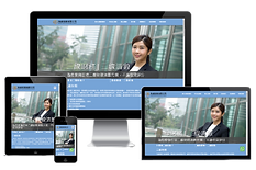財務公司網站製作款式