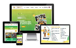 香港青少年服務處活動投票網站作品