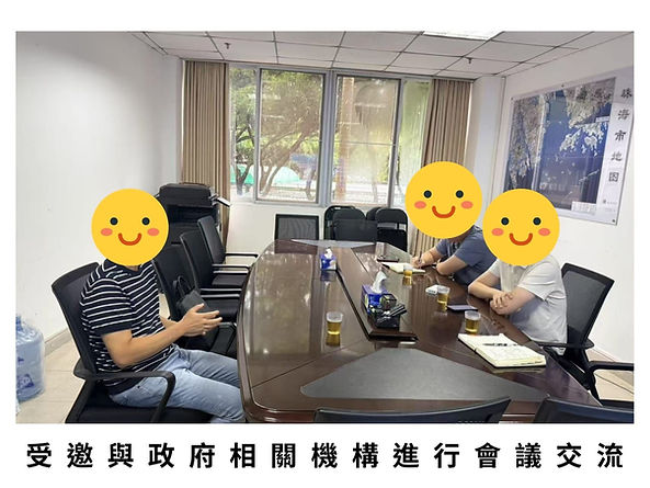 與珠海政府相關部門了解香港企業落戶支援
