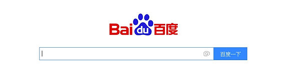 baidu engine